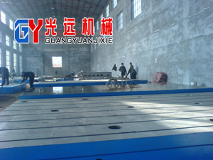 為上海電機制造的平臺