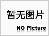 三維鑄鐵平臺(tái)廠家 三維鑄鐵平臺(tái)價(jià)格