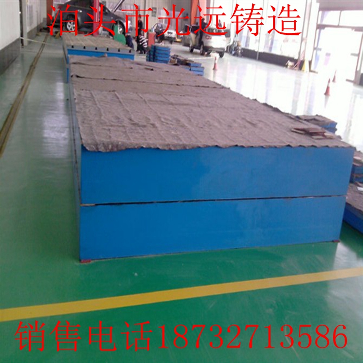 三維鑄鐵平臺廠家 三維鑄鐵平臺價格