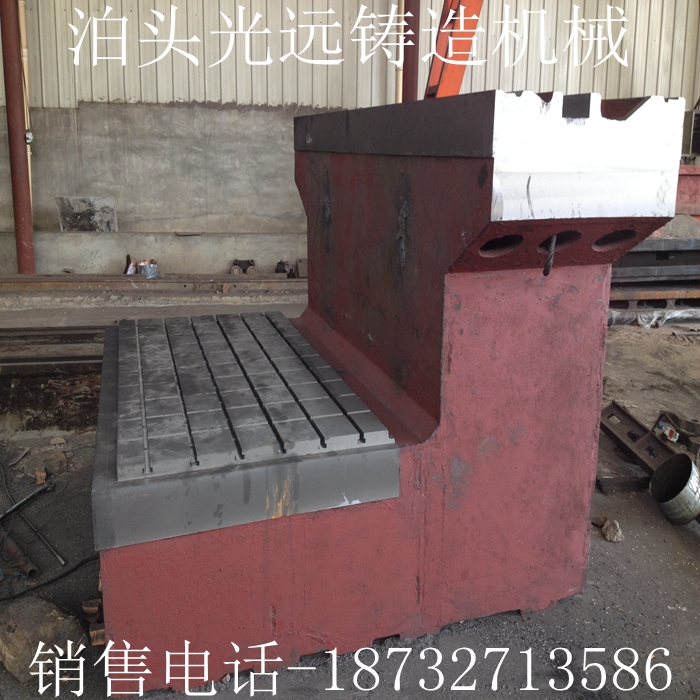 　　異形機(jī)床鑄件定做