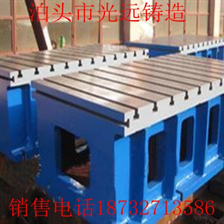  提供機(jī)床鑄鐵方箱 T型槽方箱