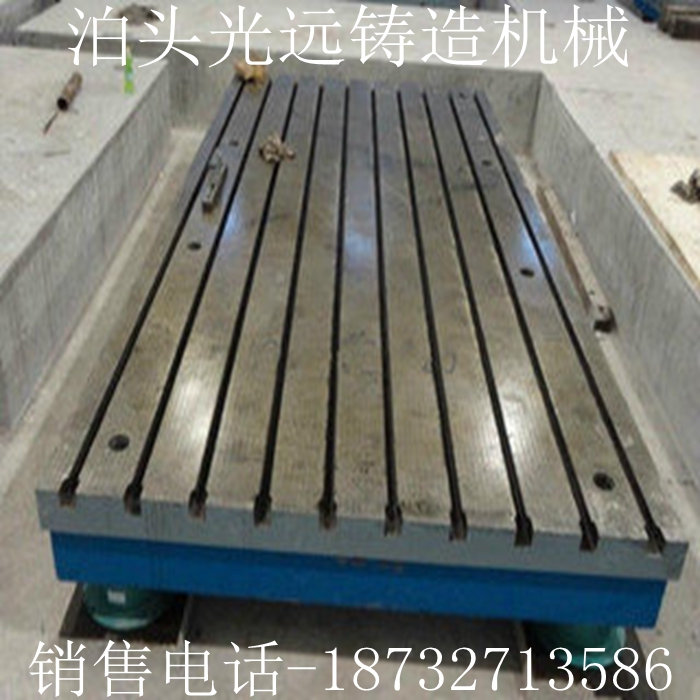 鑄鐵校管平臺加工廠配裝平臺
