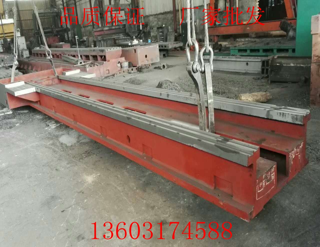 生鐵鑄件加工廠,車床床身鑄件廠