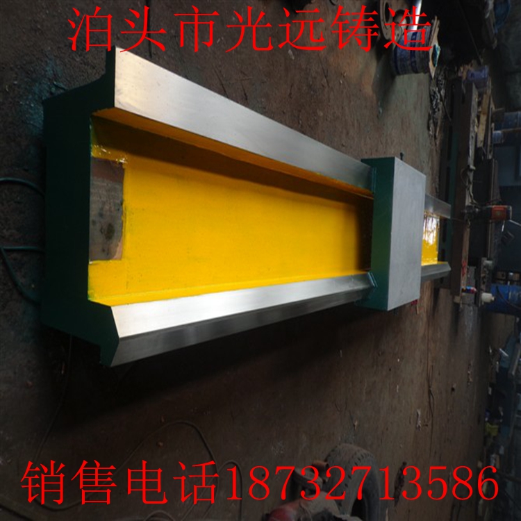 光遠(yuǎn)重型數(shù)控光機(jī),重型數(shù)控鑄件