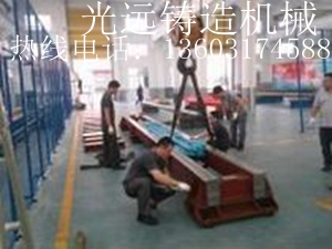 機(jī)器人行走滑臺,機(jī)器人行走平臺