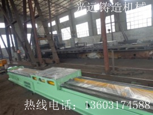 機(jī)器人地軌,機(jī)器人地面導(dǎo)軌