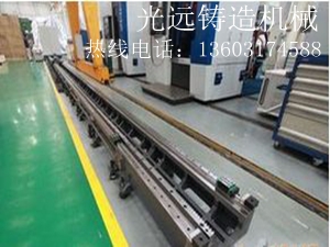 機(jī)器人行走臺(tái),機(jī)器人行走滑軌