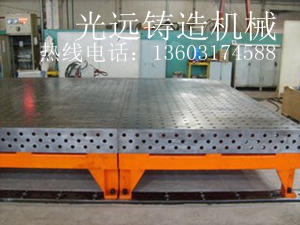 機(jī)器人焊接平臺,機(jī)器人焊接工作臺