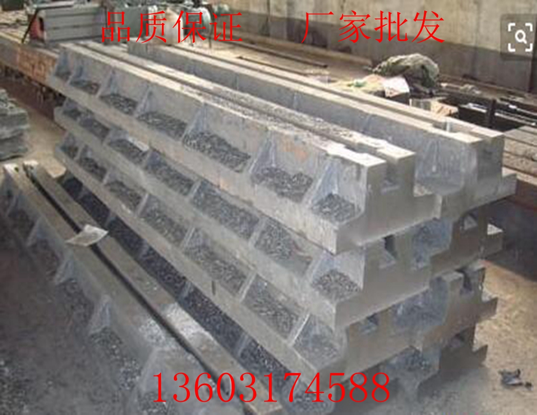 供應(yīng)鑄鐵地軌,地槽鐵光遠(yuǎn)機械特賣