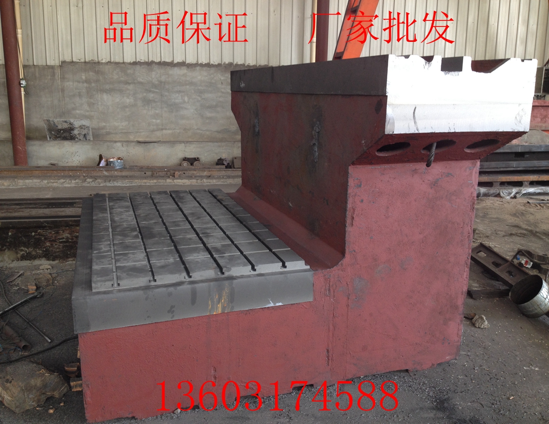 大型鑄件機(jī)床床身立柱 鑄造加工生產(chǎn)【品質(zhì)保證】