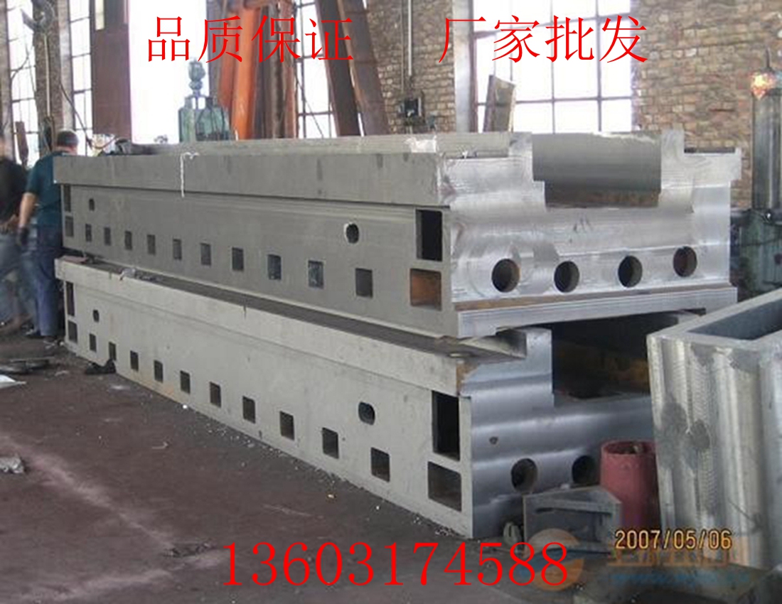 精密鑄造,精密機(jī)床鑄件,精密鑄造廠