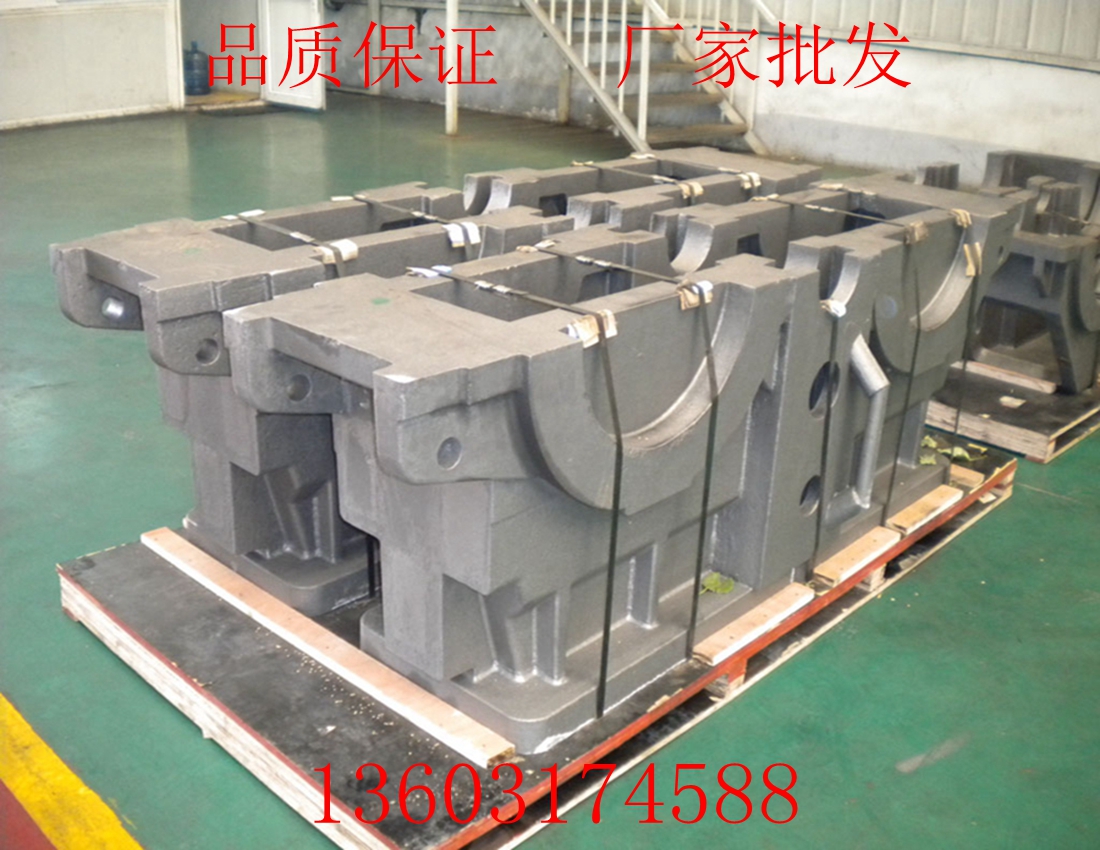 機(jī)床精密鑄件,大型精密鑄件