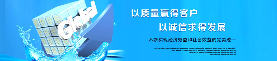 光遠(yuǎn)鑄造